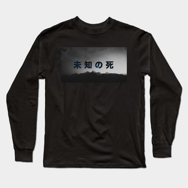 Unknown Death // Yung Lean Long Sleeve T-Shirt by KitsuneUK